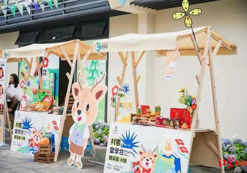 端午游園，國(guó)風(fēng)雅集 成都周邊景區(qū)古風(fēng)劇本殺燃情上演