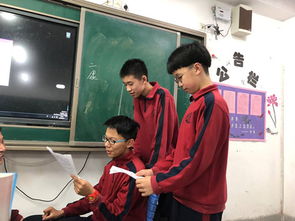 第16次研討活動 劇本吐槽大會——會議與展覽服務的創新融合