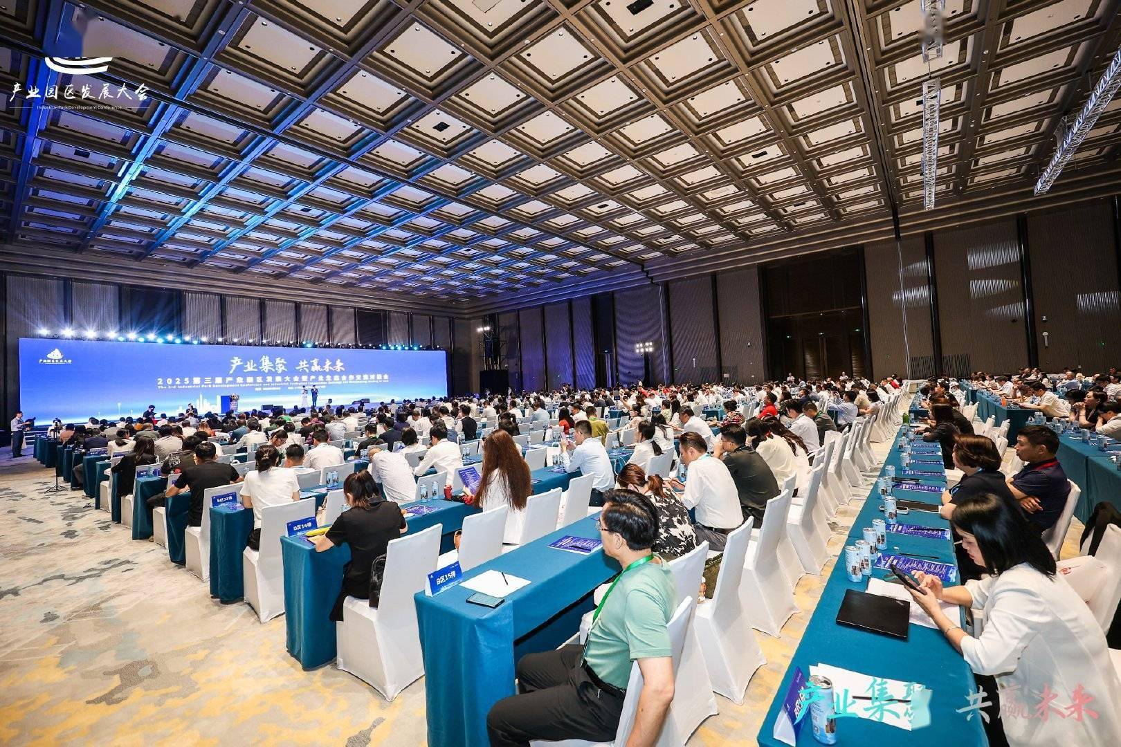 浪涌大灣區(qū)，揚(yáng)帆新征程 技術(shù)服務(wù)驅(qū)動(dòng)區(qū)域騰飛